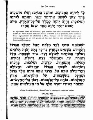 Sidur bircat shelomo libro de rezos