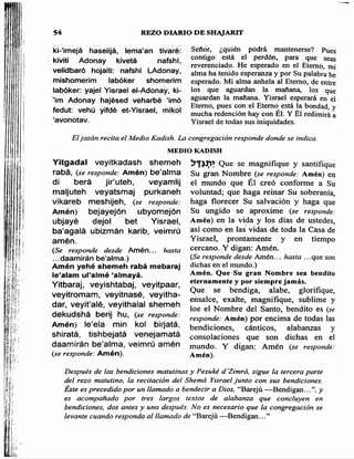 Sidur bircat shelomo libro de rezos