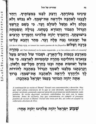 Sidur bircat shelomo libro de rezos