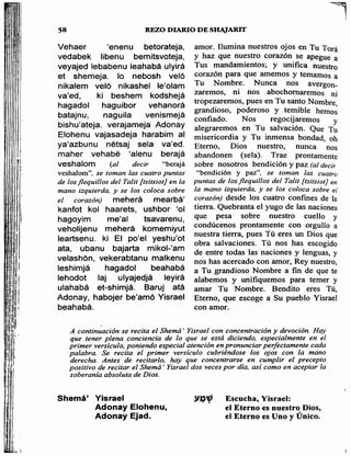 Sidur bircat shelomo libro de rezos