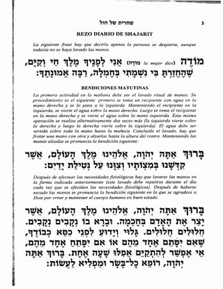 Sidur bircat shelomo libro de rezos