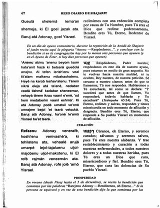 Sidur bircat shelomo libro de rezos