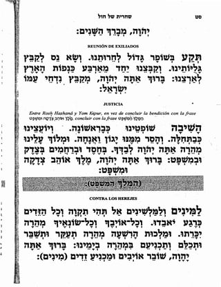 Sidur bircat shelomo libro de rezos