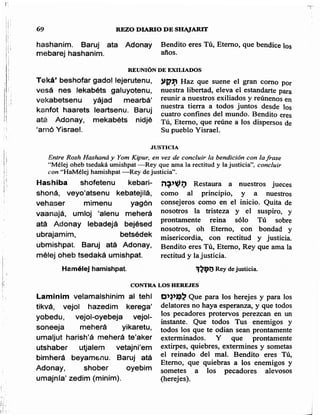 Sidur bircat shelomo libro de rezos