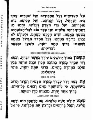 Sidur bircat shelomo libro de rezos