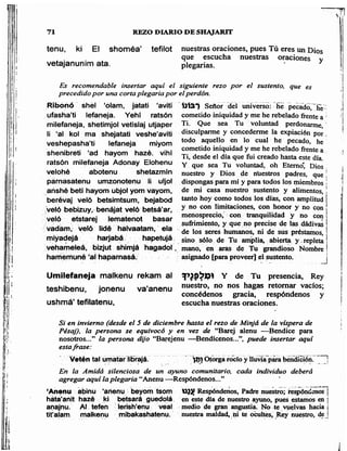 Sidur bircat shelomo libro de rezos