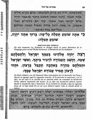 Sidur bircat shelomo libro de rezos