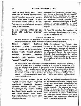 Sidur bircat shelomo libro de rezos