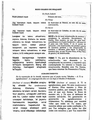 Sidur bircat shelomo libro de rezos