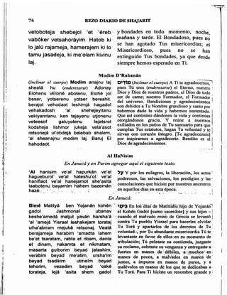 Sidur bircat shelomo libro de rezos