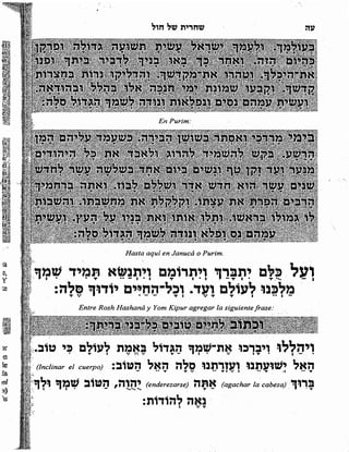 Sidur bircat shelomo libro de rezos