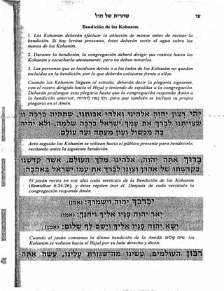 Sidur bircat shelomo libro de rezos