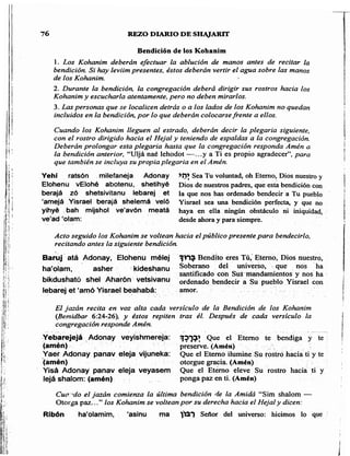 Sidur bircat shelomo libro de rezos