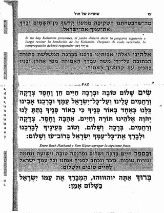 Sidur bircat shelomo libro de rezos