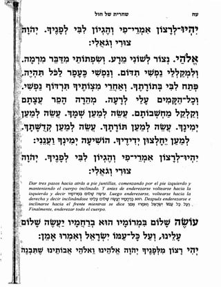 Sidur bircat shelomo libro de rezos