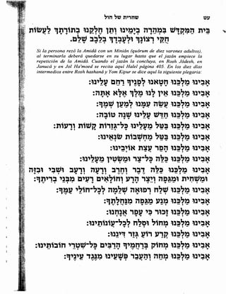 Sidur bircat shelomo libro de rezos