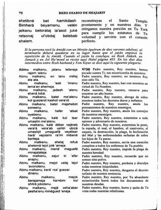 Sidur bircat shelomo libro de rezos