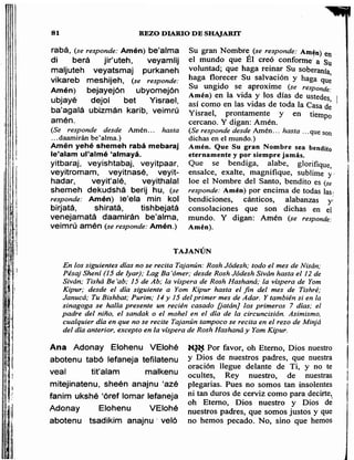 Sidur bircat shelomo libro de rezos