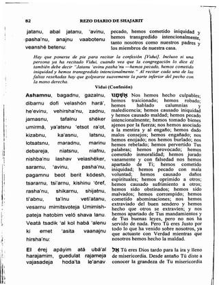 Sidur bircat shelomo libro de rezos