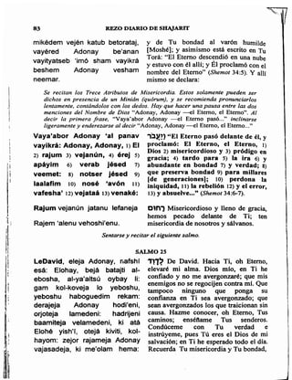 Sidur bircat shelomo libro de rezos