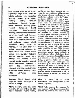 Sidur bircat shelomo libro de rezos