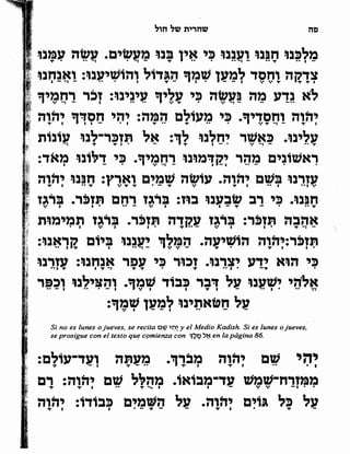 Sidur bircat shelomo libro de rezos