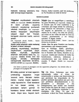 Sidur bircat shelomo libro de rezos