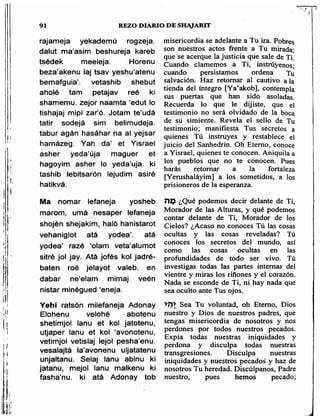 Sidur bircat shelomo libro de rezos