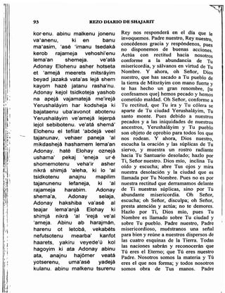 Sidur bircat shelomo libro de rezos