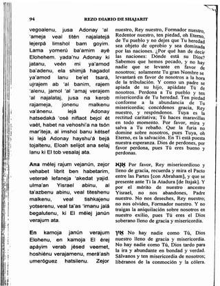 Sidur bircat shelomo libro de rezos