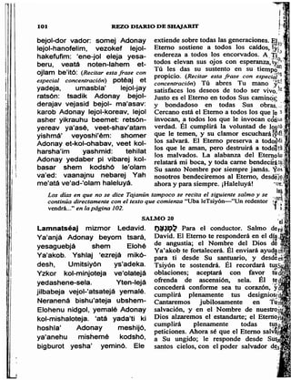 Sidur bircat shelomo libro de rezos