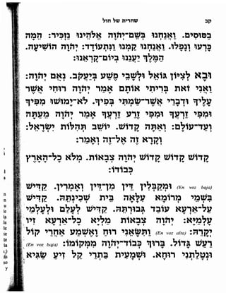 Sidur bircat shelomo libro de rezos