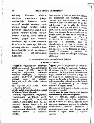 Sidur bircat shelomo libro de rezos