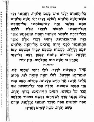 Sidur bircat shelomo libro de rezos