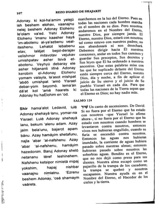 Sidur bircat shelomo libro de rezos