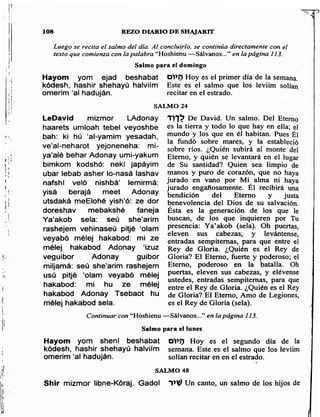 Sidur bircat shelomo libro de rezos