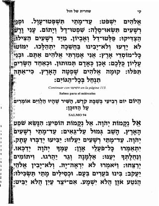 Sidur bircat shelomo libro de rezos