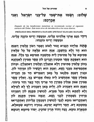 Sidur bircat shelomo libro de rezos