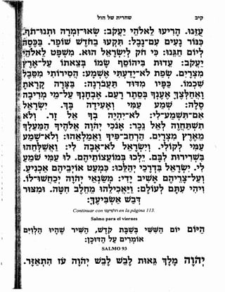 Sidur bircat shelomo libro de rezos