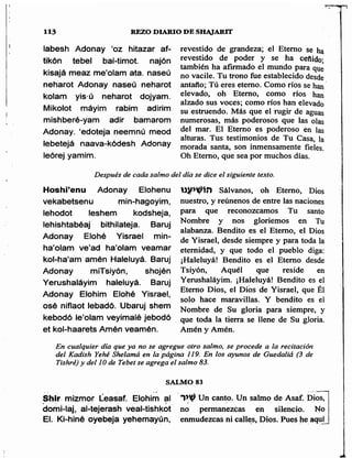 Sidur bircat shelomo libro de rezos