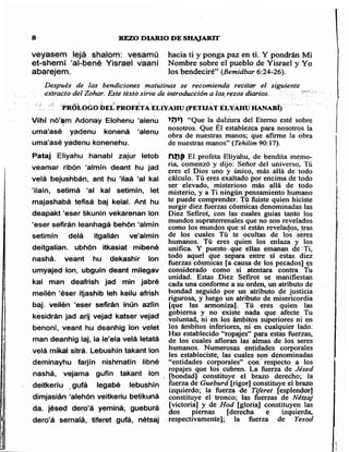 Sidur bircat shelomo libro de rezos