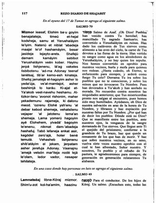 Sidur bircat shelomo libro de rezos