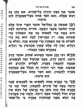 Sidur bircat shelomo libro de rezos