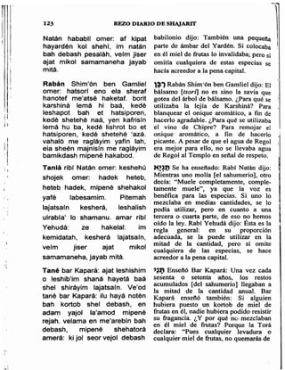 Sidur bircat shelomo libro de rezos