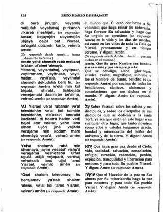 Sidur bircat shelomo libro de rezos