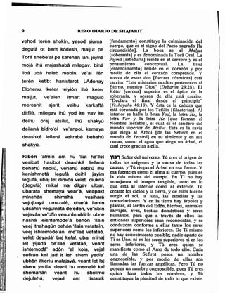 Sidur bircat shelomo libro de rezos