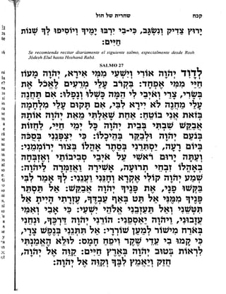 Sidur bircat shelomo libro de rezos