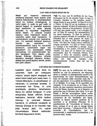 Sidur bircat shelomo libro de rezos