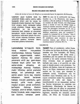 Sidur bircat shelomo libro de rezos