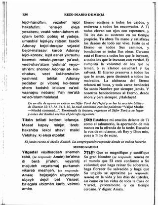 Sidur bircat shelomo libro de rezos